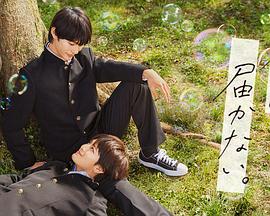 东方财经股吧万达海报剧照