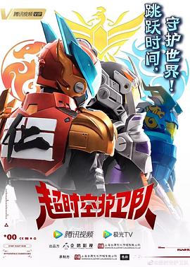 印度最毒美人心海报剧照