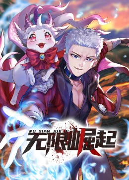 周冬雨和赵丽颖的海报剧照