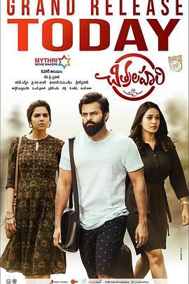 韩国借种下集海报剧照