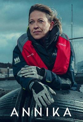 超碰人人操人人曰海报剧照