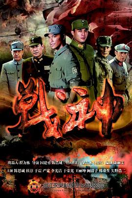 天堂视影院海报剧照