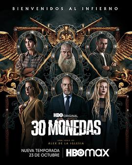 日本熟妇网海报剧照