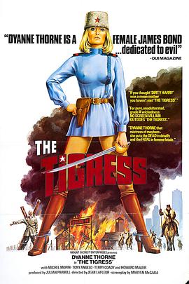 BD韩语快播手机海报剧照