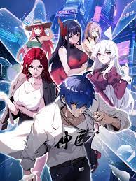 亚洲视频不卡免费在线海报剧照