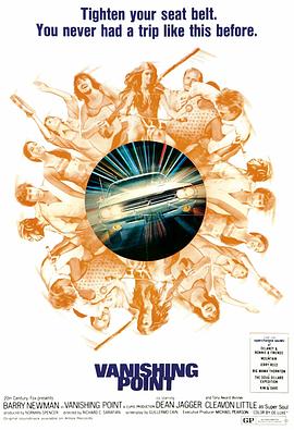 孔雀张静初删减海报剧照