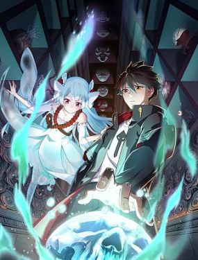 小丑男什么名字海报剧照