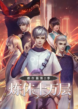 黄立行徐静蕾海报剧照