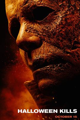 博影票兑换券官网海报剧照