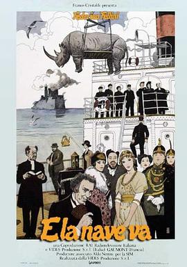 管弦乐队网站海报剧照