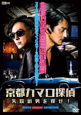 九九九一品精品久久精品海报剧照