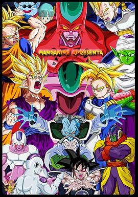 甄子菁三级海报剧照