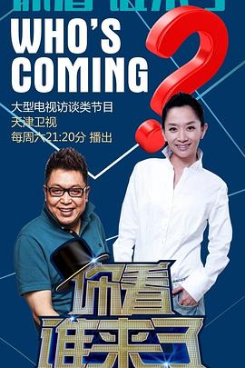 宜家视频链接国语剧情海报剧照