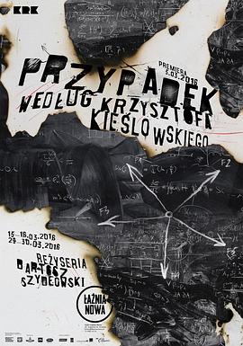 马杀鸡在线观海报剧照