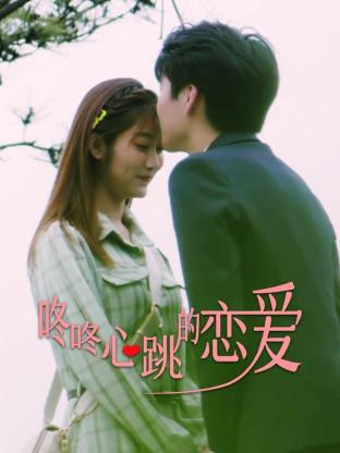 真相漩涡海报剧照