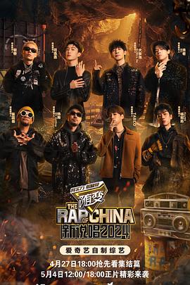 美国清理日海报剧照