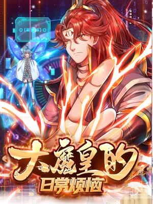 360驱动大师万能网卡版海报剧照