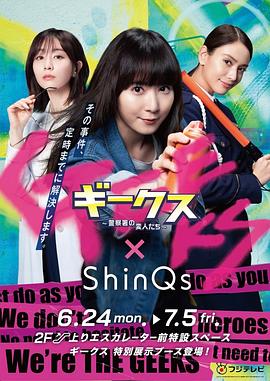 恐怖影视海报剧照