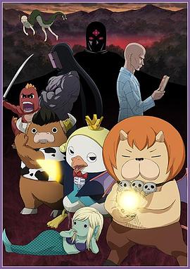 大胆偷拍福利视频海报剧照