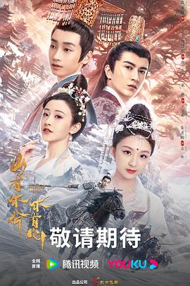 爆乳一区二区三区无码海报剧照